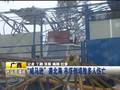 “威马逊”过境后的海口