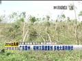 云南芒市发生泥石流救援紧张进行