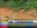 北京高温本周再迎供水高峰