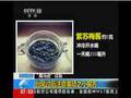 云南泥石流灾害致道路中断