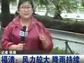 合肥连日高温中暑患者增多