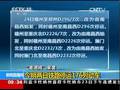 安徽商超书店成蹭凉族最爱