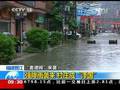 今明两日铁路停运176列动车