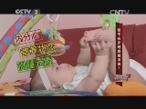 孩子头发越剃越浓密?