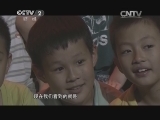 用激光笔能看见水中微生物?