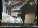 遮阳伞能防晒 是真的吗?