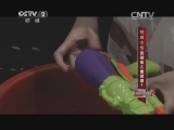 玩具水枪能射伤儿童眼睛?