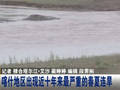 河南遭遇63年来最旱汛期本周仍然高温少雨