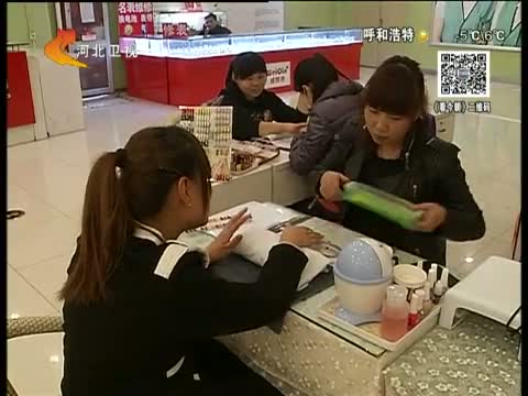 指甲油能烧穿塑料泡沫 这是真的吗?
