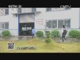 女子发票刮奖以为中奖十万却无法兑现?