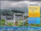 午间天气预报