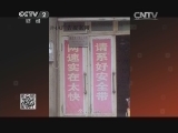 成本最低的十一条广告