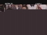 是真的吗 20140816