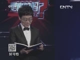 给你100万也不会去做的事情