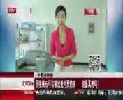 早餐的秘密 用吸铁石可以吸出麦片里的铁 这是真的吗?