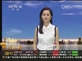 用吸铁石可以吸出麦片里的铁 这是真的吗?