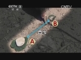 用树枝和手表就能辨别方向?