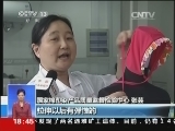 关注·服务 这些都是真的吗?