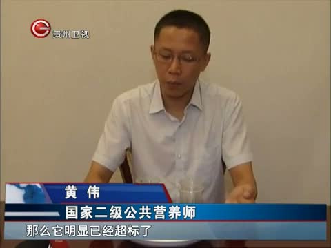 隔夜菜“致癌”是真的吗?
