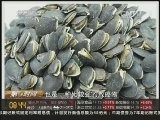 网传苦瓜子毒性是砒霜68倍 是真的吗?