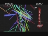 荧光棒内的液体有毒?