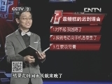 最糟糕的迟到理由