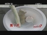 用锡纸包裹葱姜蒜可保存一个月?