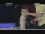 一根木棍就能提起一大桶大米?