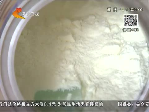 今朝求真 传矿泉水冲奶粉会导致宝宝肾结石 是真的吗?