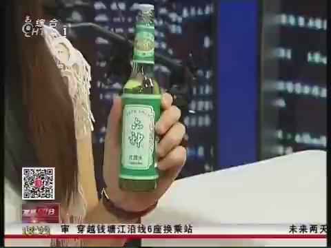 花露水能消字 是真的吗?