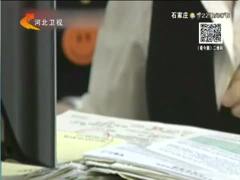今朝关注 超过55岁不能买寿险•这是真的吗?