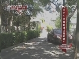 网络招聘月薪过万有陷阱?