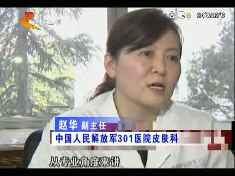 孩子的头发越剃越浓密是真的吗?
