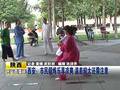 西安市民锻温差较大需注意