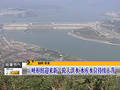 湖北强降雨致兴山县公路多处塌方