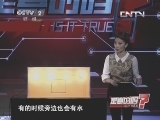 灯泡点亮后遇水会爆炸?