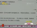 唱歌消耗热量相当于跑100米 是真的吗
