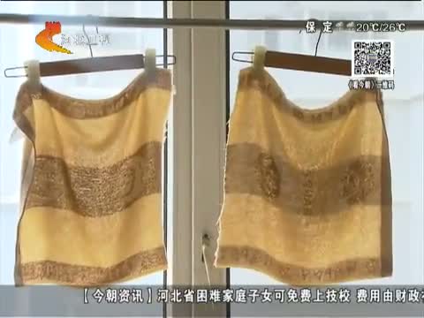 真的管用吗 旋转清洗毛巾可至其变软 是真的吗?