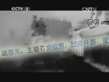 表皮变黑的香蕉不宜食用 ?