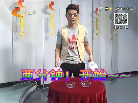 今朝求真 不用水就能洗干净毛绒玩具 是真的吗?