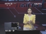 倒立的酒瓶可1秒吸满水?