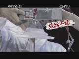 玻璃酒杯可以吸起四十千克的重物?
