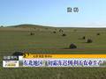 暴雨突袭重庆梁平河水漫过河堤淹商铺