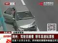 海口部分商品出现断货