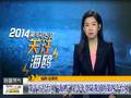 专家解析：“海鸥”“威马逊”强度有别