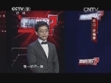 是真的吗 20140913
