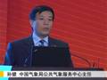 新疆：霜冻即将来临奇台番茄采收忙