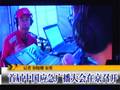 湖南：桃江武潭积极防治竹青虫