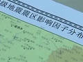 广西融安千亩西红柿丰收价钱低农民心忧