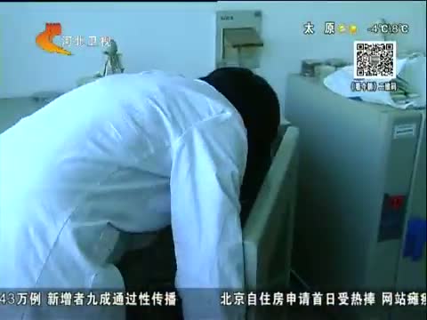 今朝求真 毛巾三月不换细菌上万 是真的吗?